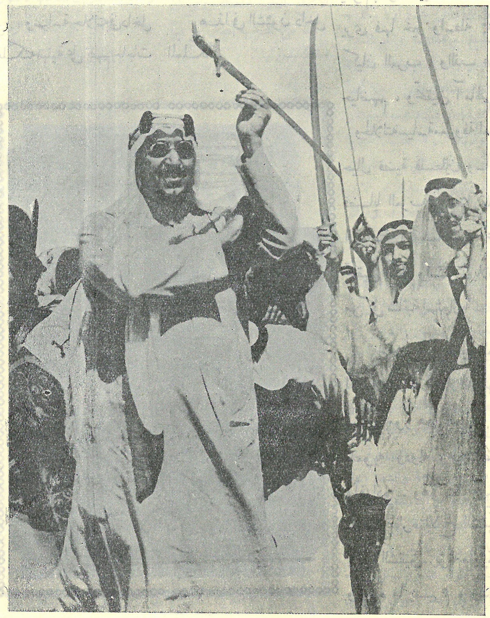 King Saud performing the Ardha : Traditional Victory Ceremony - 1954