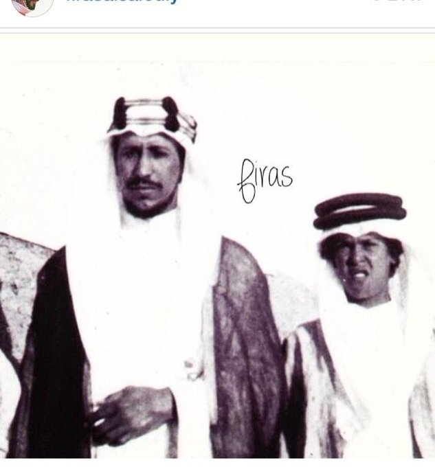 Prince Saud with his Nephew Faisal bin Turki 1928