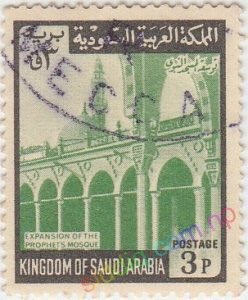 من نوادر الطوابع توسعة الحرم النبوي الشريف الأولى في عهد الملك سعود رحمه الله.jpg