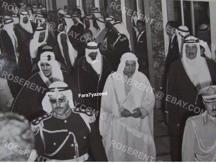 زيارة الكويت 1958 م