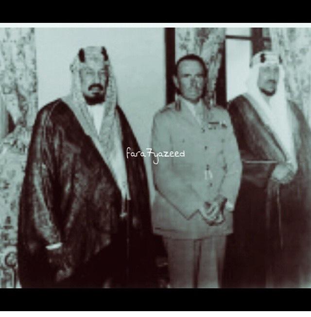 King Abdulaziz and Crown Prince Saud at Khuzam Palace - Jeddah