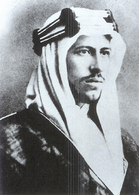 King Saud of Saudi Arabia (1902-1969), who ruled from the death of his father Ibn Saud in 1953, until 1964.