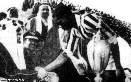 The first official match in the King's Cup began in 1377A.H in the presence of King Saud at the Sabban Stadium in Jeddah between Al-Ittihad and Al-Shabiba