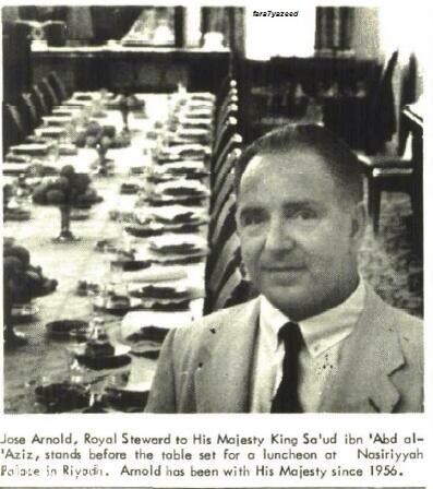 Jose Arnold Royal Steward to King Saud front of the table prepared by him