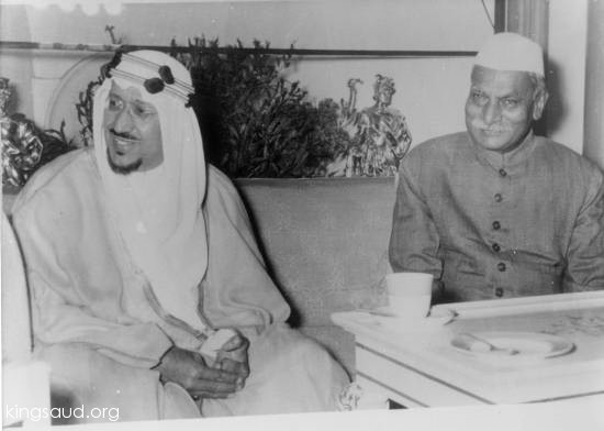 King Sauds visit to India