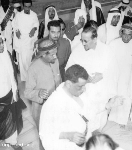 King Saud during his Hajj - 1955