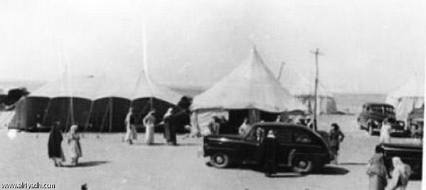 Crown Prince Saud camp in Buraidah 1949