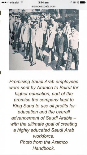 موظفين سعوديين مبتعثين من أرامكو الى بيروت حسب الإتفاق بين الملك سعود وبين الشركة لاستخدام الأرباح لخلق طبقة متعلمة