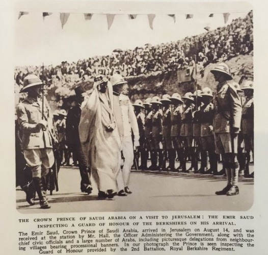 Crown Prince Saud of Saudi Arabia inspecting a Guard of Honour of the Berkshire on his arrival - 1935