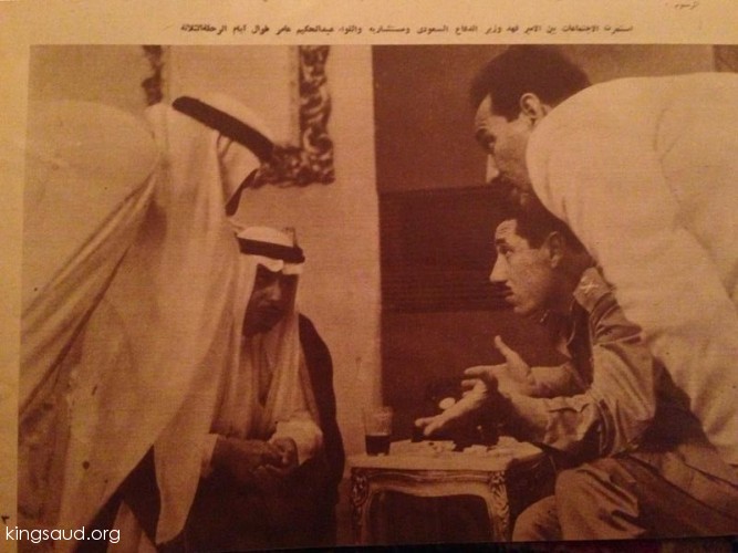 مباحثات بين الملك سعود وبين القائد العام للقيادة العربية المشتركة في جدة ومعهم وزير الدفاع الأمير فهد بن سعود