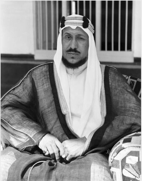 King Saud