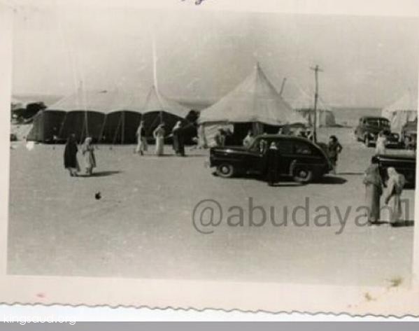 مخيم ولي العهد الأمير سعود بن عبدالعزيز رحمه الله في بريدة - ١٩٤٩