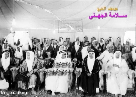 جانب من الحضور خلال زيارة الملك سعود للمدين 1958م