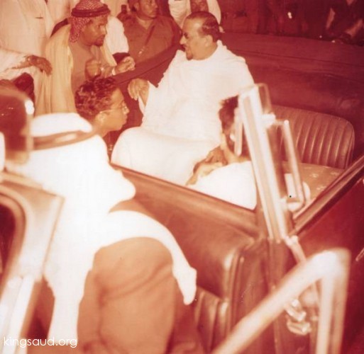 King Saud in Hajj - 1955