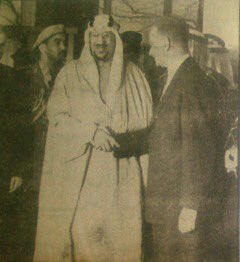 King Saud and Secretary-General of the United Nations Dag Hammarskjöld and Yusuf Yassin in Riyadh 5/1/1959 to raise the issue of Al-Buraimi to the Security Council