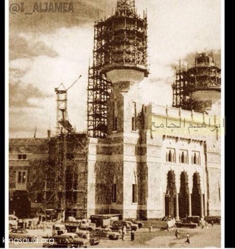The minarets of the Holy Mosque of Makkah and the scaffolding during the expansion of King Saud