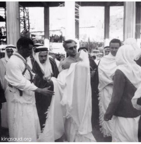 Shah of Iran during his visit to Makkah in the Grand Mosque with Prince Muhammad bin Saud and Sheikh Jamal al-Husseini 1957