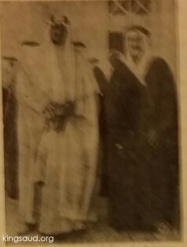 King Saud and Sheikh Ali Al-Kilani