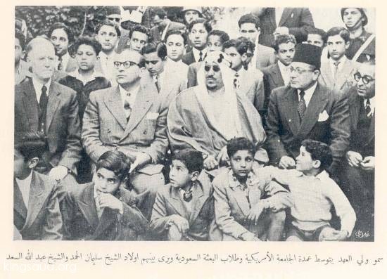 Crown mediates Mayor American University students the mission, including Saudi Arabia and see first-Sheikh Suleiman Hamad and Sheikh Abdullah Saad 1953 Beirut