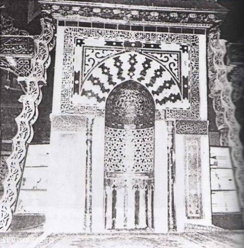 The Mehrab: is the place where the Emam head the prayers, shows the magnificent architcture and accuracy of the design.