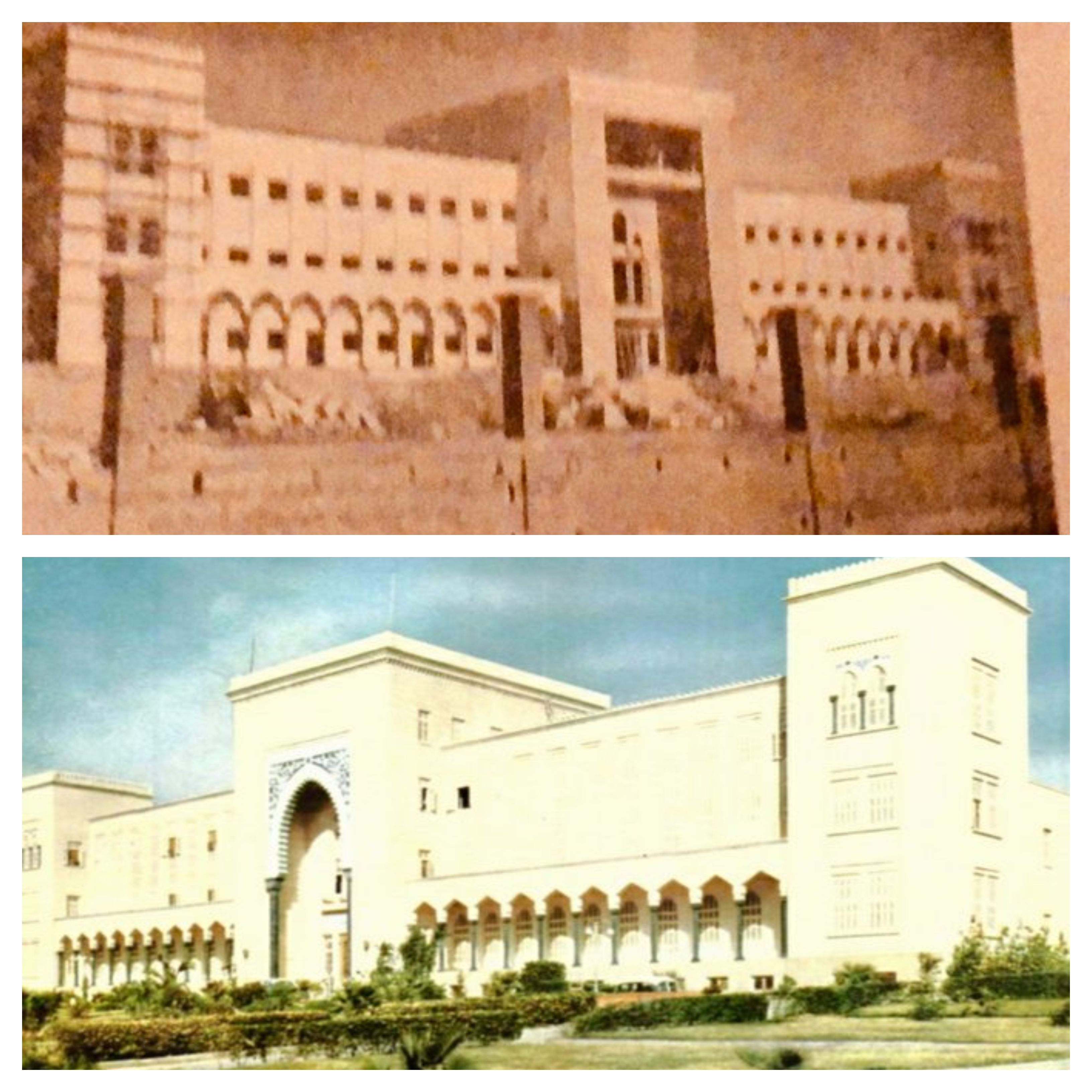 مبنى وزارة الخارجية في جدة التي بنيت في عهدالملك سعود رحمه الله.