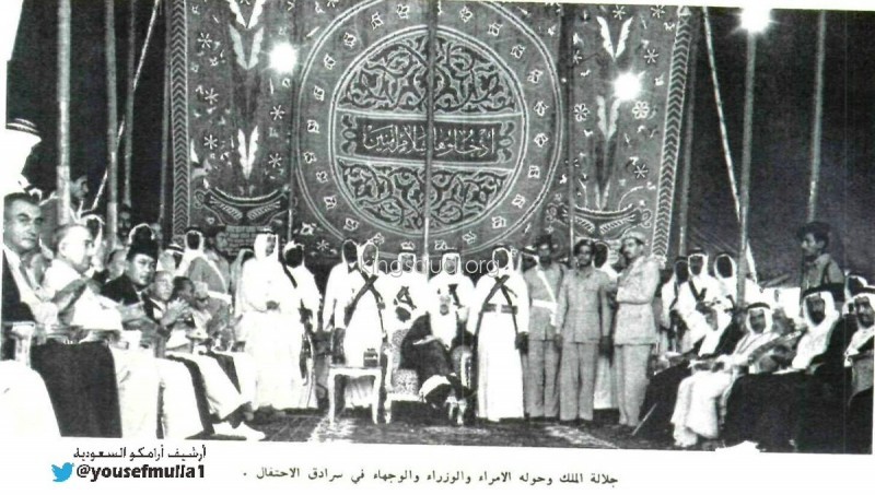 King Saud inaugurates the new radio station in 1957 with the Director General of the Directorate of Radio, Press and Publishing Sheikh Abdullah Belkhair