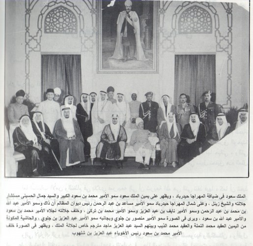King Saud and the Mahraja Haiderbad, during an offical visit to India. Right of King Saud are