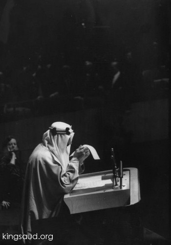 King Saud speaking to the General Assembly