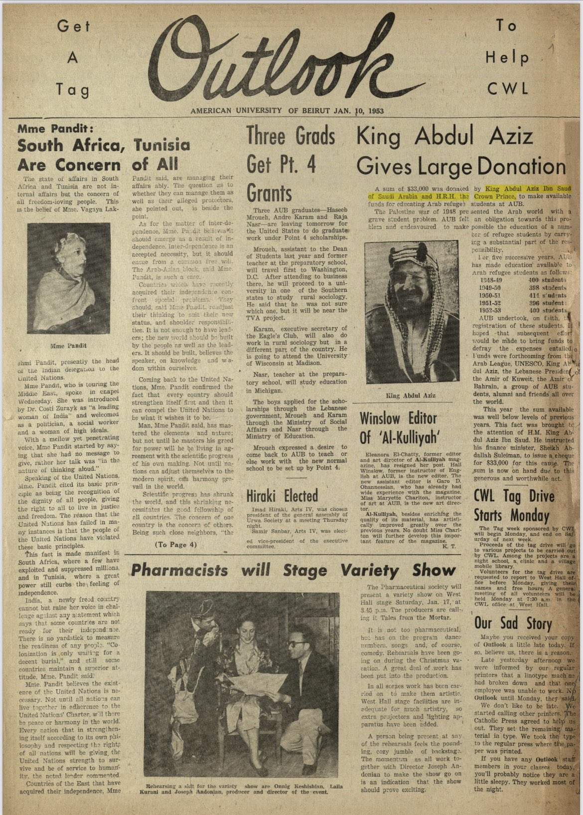 ارشيف الجامة الامريكية في بيروت 11 ابريل 1953 زيارة الملك سعود للبنان وتبرع.jpg