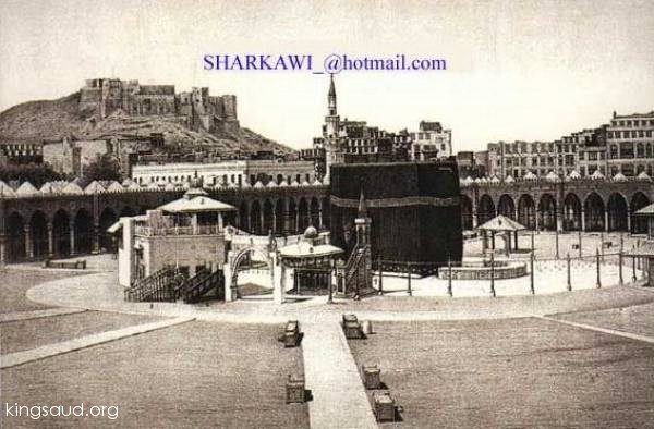 The Holy  Mosque in Macca Al Mokarama 1955.
