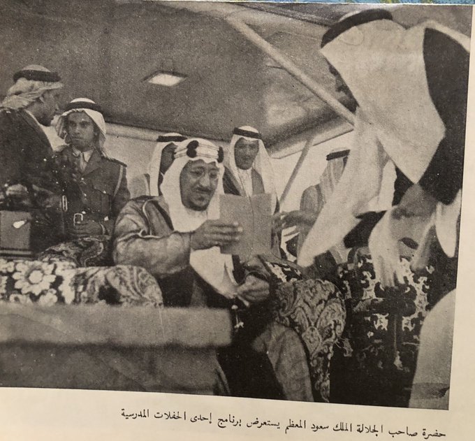 الملك سعود وخلفه أمير الرياض الملك سلمان