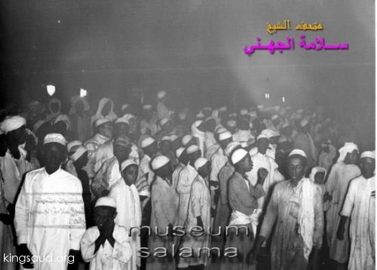 Youngsters During the arrival of King Saud