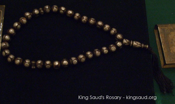 kingsaud52bc4f91c3655Mesbaha.jpg