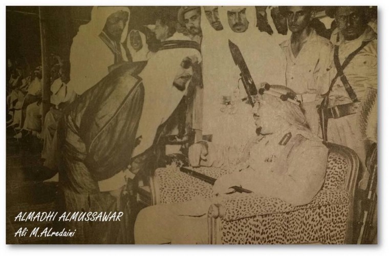 الملك سعود في العرض العسكرس 1954م 