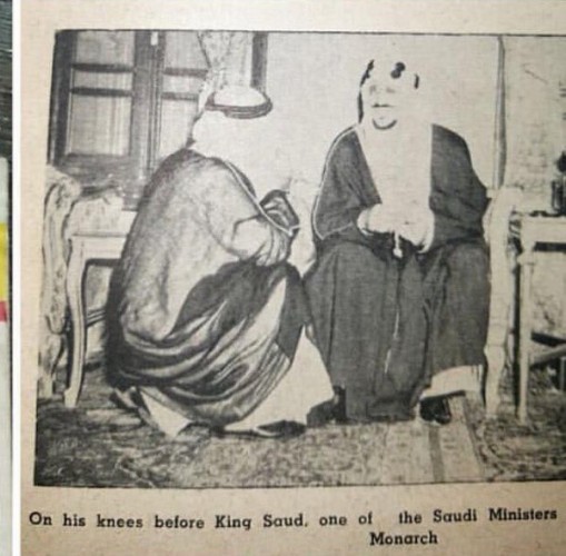 King Saud and one of his advisors may Allah have mercy on them.