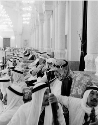 Royal Court in the reign of King Saud 1960