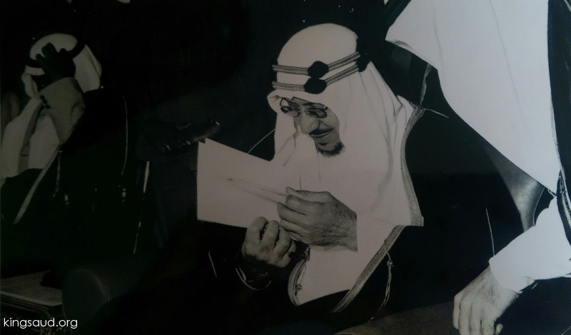 King Saud delivering a speech