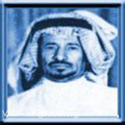 kingsaud5316da64b267csaad.jpg