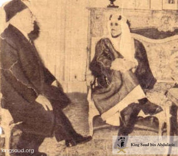 Pictures of Prince Saud during his visit to Cairo in 1937