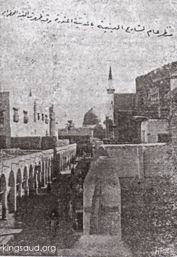 A General viw of a street  AL Madina AL Monawara near the Holy Mosque of the prophet (pbuh) 1955.