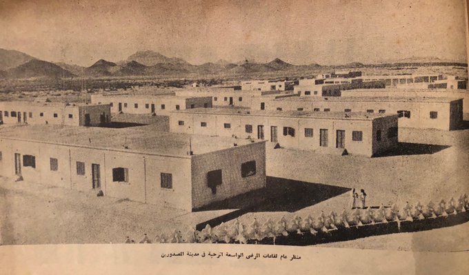 مستشفى السل ( مستشفى الأمراض الصدرية ) في الطائف الذي أنشأه و افتتحه الملك سعود ‬⁩ في يوم 24/8/1375