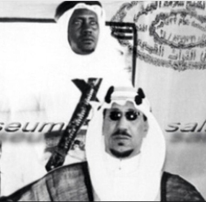 King Saud and his personal guard Mohammed bin Fairuz