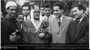 Inauguration of The Central Mosque in London, Sheikh Hafiz Wahba the Saudi embassador during the reign of King Saud