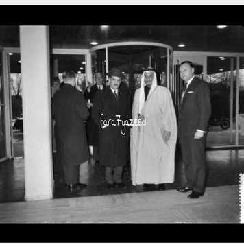 الأمير فهد بن فيصل آل فرحان آل سعود، أول أمين لمدينة الرياض في عهد الملك سعود يصل الى امستردام - 1958