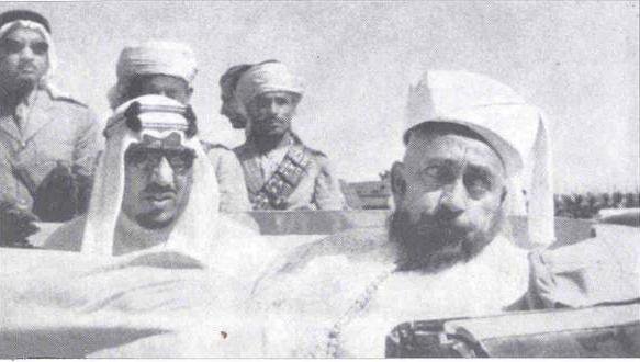 King Saud with Imam Ahmed during his visit to Sana'a - 1956