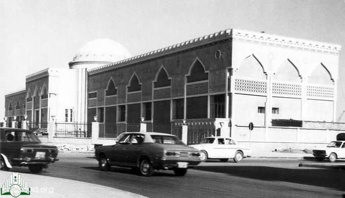 دار الكتب السعودية ، قام بافتتاح مقرها الملك سعود في يوم الخميس 2 جمادى الأولى ١٣٧٨