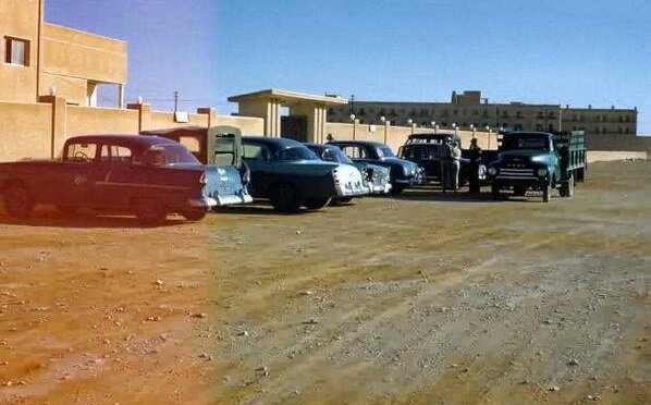 الرياض 1960م