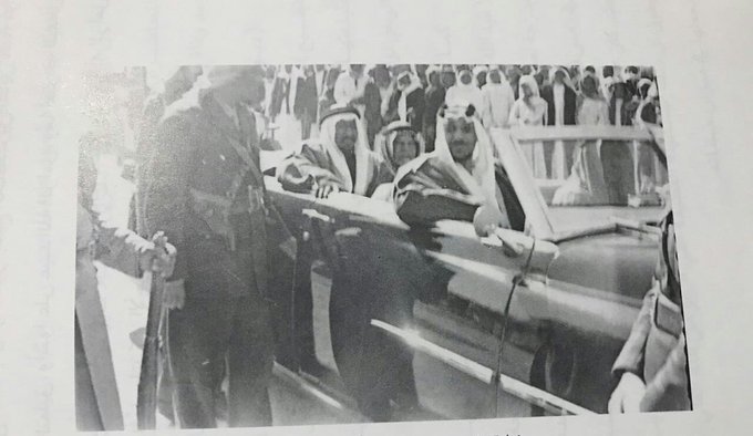 King Sauds visit to Eneizah