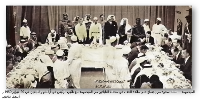 King Saud in a meeting in Qaisumah 1959