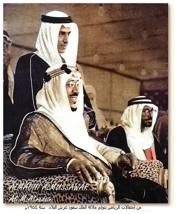 إحتفالات مدينة الرياض بتولي الملك سعود عرش البلاد - ١٩٥٤م